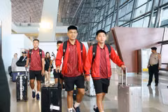 Tuyển Việt Nam đến Indonesia để chuẩn bị bước vào FIFA ASEAN Cup 2026. (Nguồn: VFF)