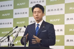 Bộ trưởng Nông nghiệp Shinjiro Koizumi, con trai của cựu Thủ tướng Junichiro Koizumi. (Ảnh: Kyodo/TTXVN)