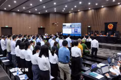 Hình ảnh tại phiên tòa xét xử sơ thẩm vụ án xảy ra tại Tập đoàn FLC. (Ảnh: Phạm Kiên/TTXVN)