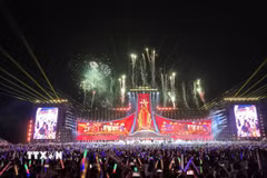 Hạ Long concert 2025 thu hút khoảng hơn 30.000 khán giả đến xem trực tiếp. (Ảnh: Thanh Vân/TTXVN)
