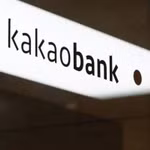 Biểu tượng của ngân hàng trực tuyến Hàn Quốc KakaoBank. (Ảnh: Yonhap)