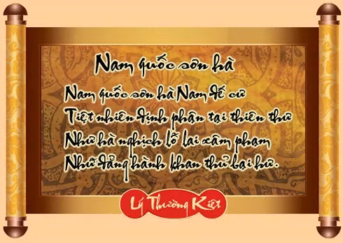 nam-quoc-son-ha.jpg