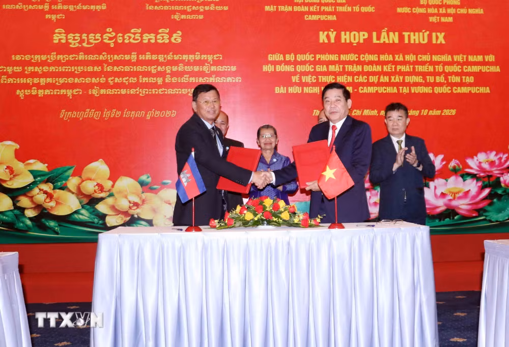 ttxvn_ky-hop-lan-thu-ix-ve-xay-dung-tu-bo-dai-huu-nghi-viet-nam-campuchia-1.jpg