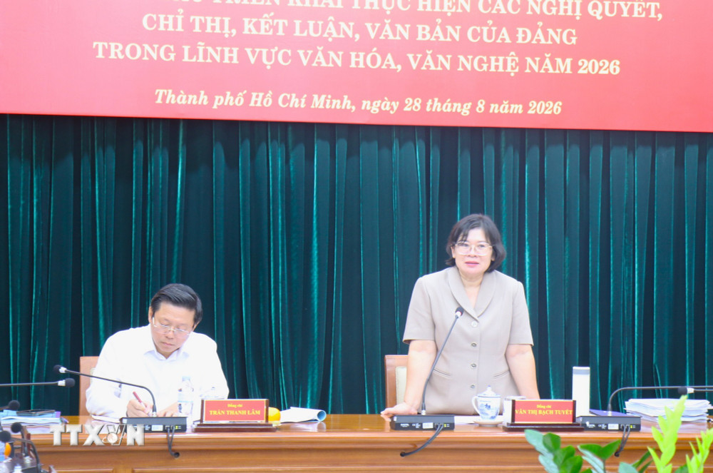 ttxvn-khong-gian-van-hoa-ho-chi-minh-4.jpg?w=1130