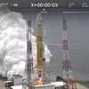 Tên lửa mới được phóng lên ngày 12-6. (Ảnh: JAXA)
