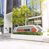Techcombank dự kiến chia cổ tức tỷ lệ 50%, tăng vốn điều lệ vượt 100.000 tỷ đồng. (Ảnh: Vietnam+)