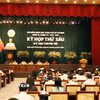Quang cảnh phiên khai mạc Kỳ họp. (Ảnh: Xuân Khu/TTXVN)