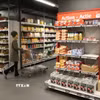 Người tiêu dùng mua sắm tại siêu thị ở Brussels, Bỉ. (Ảnh: THX/TTXVN)
