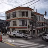 Ngôi nhà bị hư hại sau trận động đất ở Pereira, Colombia. (Ảnh: THX/TTXVN phát)