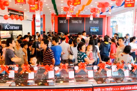 Ảnh chỉ có tính minh họa. (Nguồn: FPT) 