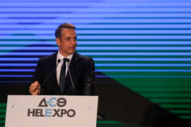 Thủ tướng Hy Lạp Kyriakos Mitsotakis. (Ảnh: AP)