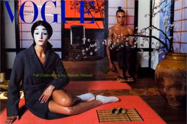 Trang bìa tháng 7/1997 đầy ấn tượng với cảm hứng từ hình ảnh của geisha và võ sỹ đạo samurai Nhật Bản.