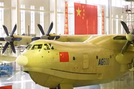 (Nguồn: xinhuanet.com)