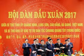 Quang cảnh Lễ ký Biên bản Hội đàm đầu Xuân và thỏa thuận tác giữa các bên. (Ảnh: Văn Đức/TTXVN)