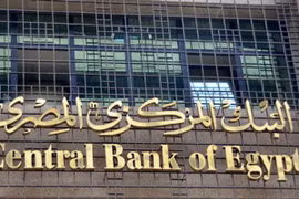 (Nguồn: thecairopost)