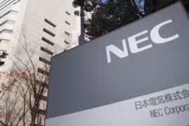 (Nguồn: NEC/Ảnh chụp màn hình)