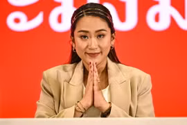 Bà Paetongtarn Shinawatra. (Ảnh: AFP/TTXVN)