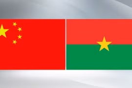 (Nguồn: chinaplus/CGTN)