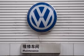 Biểu tượng Volkswagen. (Ảnh: AFP/TTXVN)