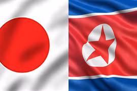 (Nguồn: Channelstv)
