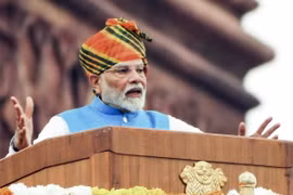 Thủ tướng Ấn Độ Narendra Modi phát biểu tại lễ kỷ niệm lần thứ 78 Ngày Độc lập của Ấn Độ, ở New Delhi. (Ảnh: ANI/TTXVN)