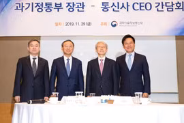 (Nguồn: pulsenews.co.kr)
