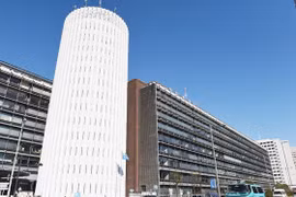 Trụ sở báo Mainichi ở Tokyo, Nhật Bản. (Nguồn: Mainichi)
