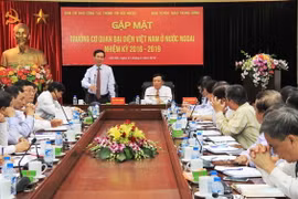  Trưởng ban Tuyên giáo Trung ương Võ Văn Thưởng phát biểu tại buổi gặp mặt. (Nguồn: dangcongsan.vn) 