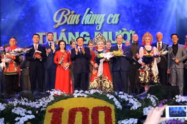 Chủ tịch nước Trần Đại Quang dự Chương trình 'Bản hùng ca Tháng Mười." (Nguồn: TTXVN)