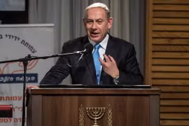 Thủ tướng Israel Benjamin Netanyahu. (Nguồn: AFP/TTXVN)
