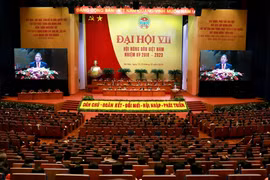 Quang cảnh Đại hội đại biểu toàn quốc Hội Nông dân Việt Nam lần thứ VII. (Ảnh: Hoàng Hùng/TTXVN)