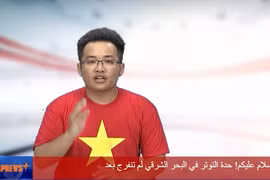 Độc đáo bản tin RapNewsPlus về Biển Đông có phụ đề tiếng Arab