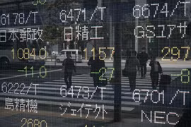 Ảnh minh họa. (Nguồn: Bloomberg) 