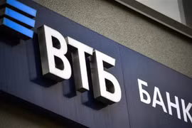 Ngân hàng VTB là ngân hàng lớn thứ hai của Nga. (Ảnh: AFP/TTXVN)