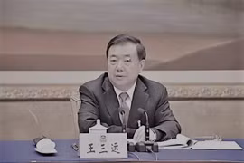Nguyên Bí thư Tỉnh ủy Cam Túc Vương Tam Vận. (Nguồn: Gansu Daily)