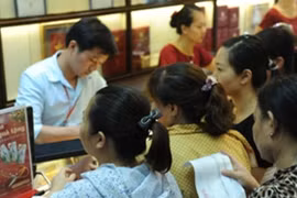 Ảnh minh họa. (Nguồn: Bảo Tín Minh Châu).