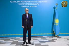 Ông Tokayev tuyên thệ nhậm chức Tổng thống Kazakhstan