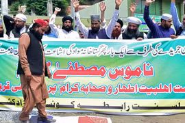 Biểu tình tại Pakistan phản đối tòa soạn Charlie Hebdo của Pháp