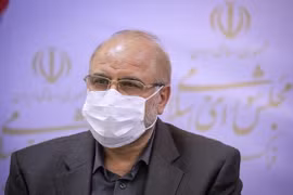 (Nguồn: tehrantimes.com)