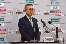 Ông Mitsuru Murai, Chủ tịch J-League. (Nguồn: japantimes.co.jp)