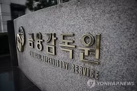 Cơ quan Giám sát Tài chính Hàn Quốc. (Nguồn: Yonhap)