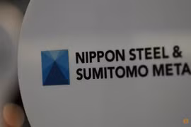 Logo của Nippon Steel & Sumitomo Metal. (Nguồn: Reuters)
