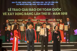 Lễ công bố và trao giải báo chí toàn quốc về xây dựng Đảng mang tên Búa liềm vàng lần thứ 3 năm 2018. (Ảnh minh họa: Minh Sơn/Vietnam+)