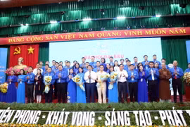Ủy ban Hội Liên hiệp thanh niên Việt Nam tỉnh Thái Nguyên khóa VII, nhiệm kỳ 2024-2029 ra mắt tại Đại hội. (Ảnh: Thu Hằng/TTXVN)