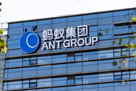 Tập đoàn dịch vụ tài chính Ant Group tuyên bố không có kế hoạch IPO