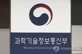 Bộ Khoa học và Công nghệ truyền thông Hàn Quốc. (Nguồn: Yonhap)