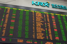 Một phiên giao dịch chứng khoán tại KRX. (Nguồn: theinvestor)