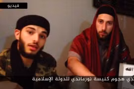 Adel Kermiche và Abdel Malik Petitjean. (Nguồn: Twitter)