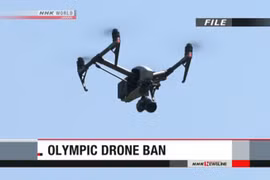 (Nguồn: Japan Bullet) 