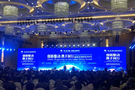 Quang cảnh lễ khai mạc Diễn đàn. (Nguồn: Vietnam+)